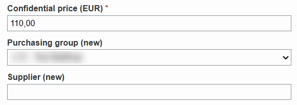 The same fields in SAP GUI